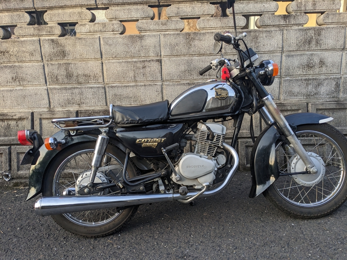 CD125T ベンリー快適化 その② - 黒酢バイクのあれこれ