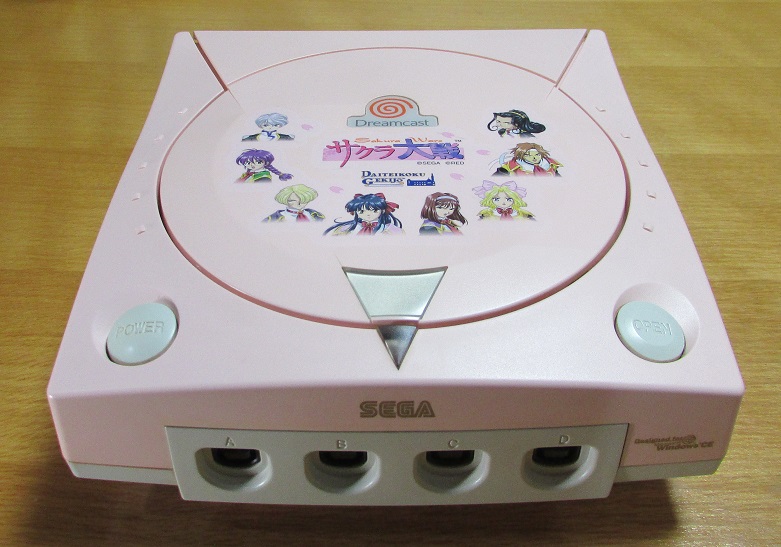 ドリームキャスト本体サクラ大戦Ver開封！ いや、正確にはまた開封