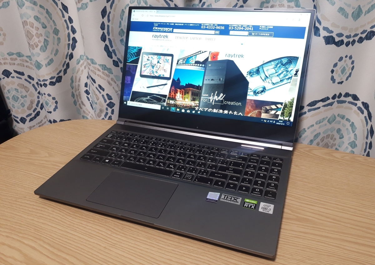 クリエイター向けPC】raytrek R5【レビュー・口コミ】 - 💻Curation