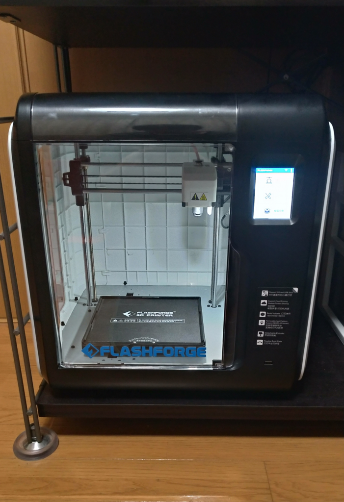 Flashforge Adventurer3を購入 - locablo