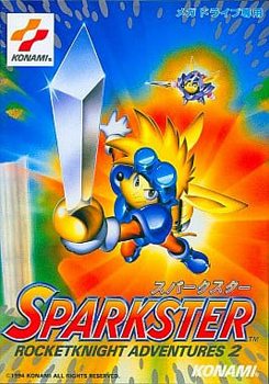 やっぱりセガが好き第45回「スパークスター ロケットナイト