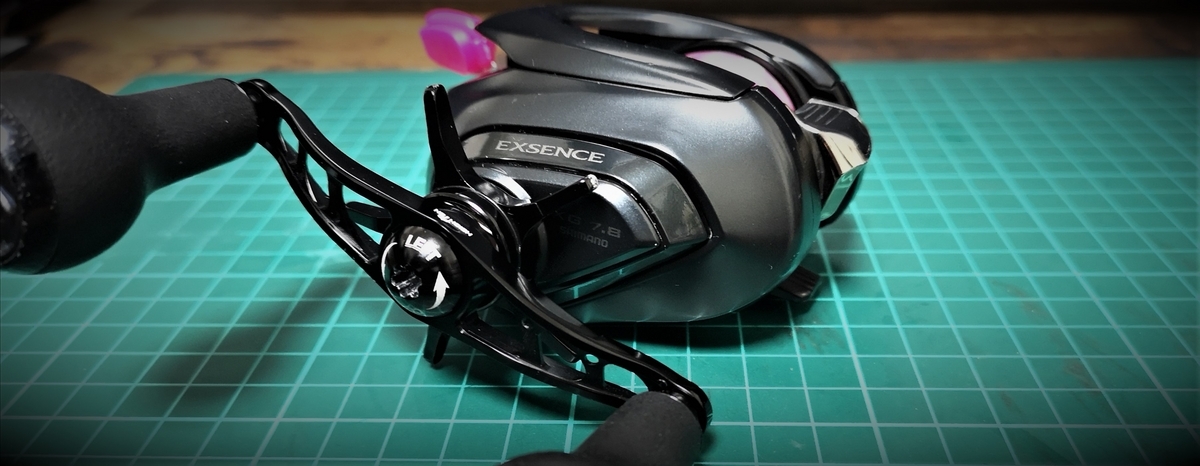 17エクスセンスDC インプレ ベイトリールの使用感 - gagarablog's