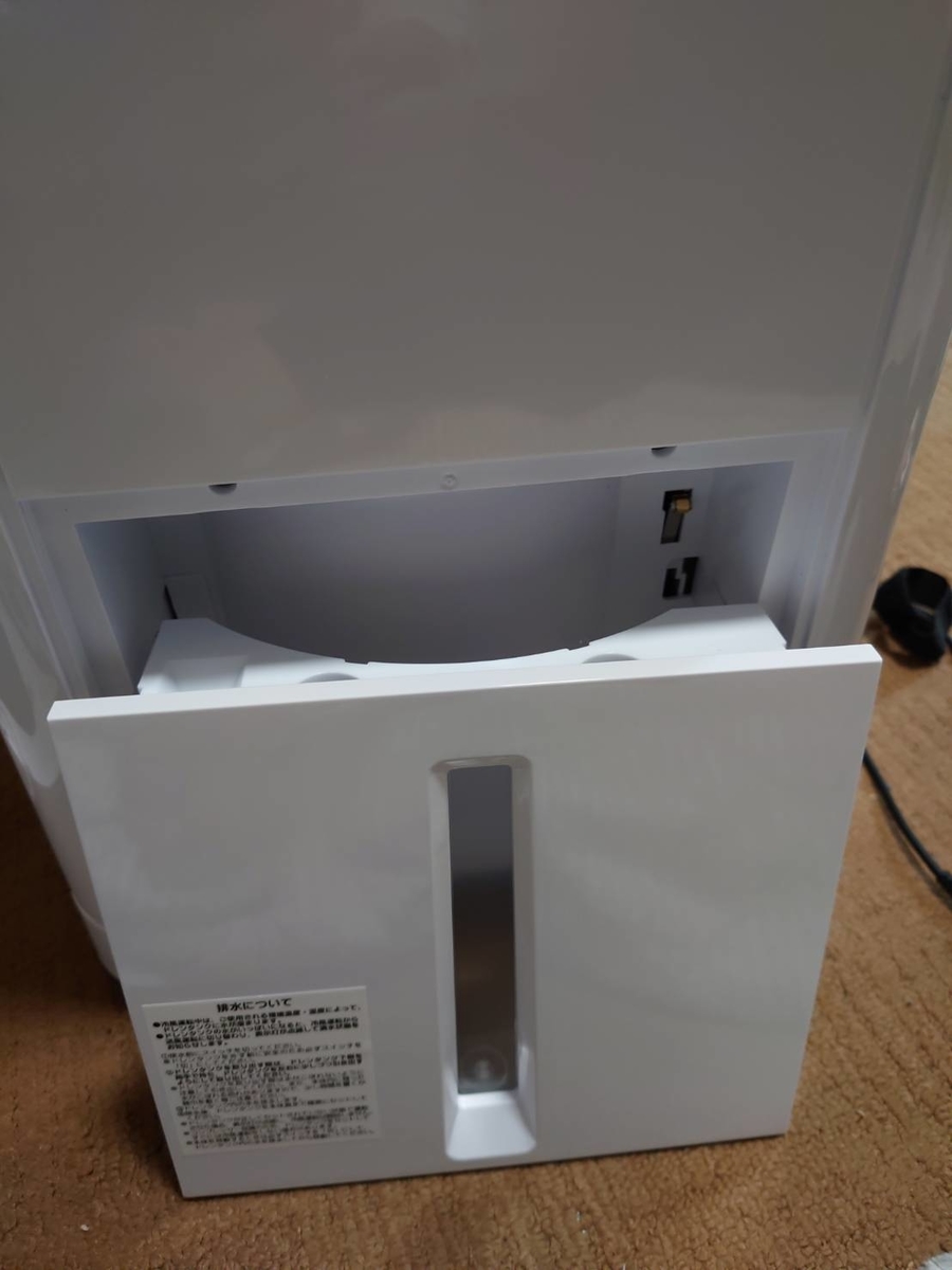 レビュー】 防音室用にスポットクーラー ナカトミ「MAC-10CG」を買って