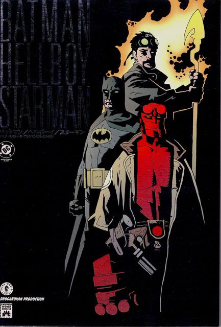 ミニョーラが描くバットマン作品『バットマン/ヘルボーイ/スターマン