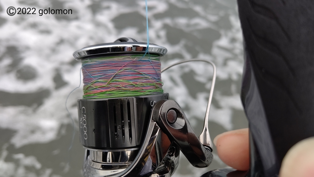 22ステラのベールアームを交換した件 - 釣りバカに捧げる日記～喰らえ