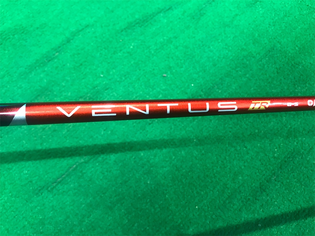 ステルス2ドライバー・ベンタスTRレッド試打評価 - Golf Powers 試打