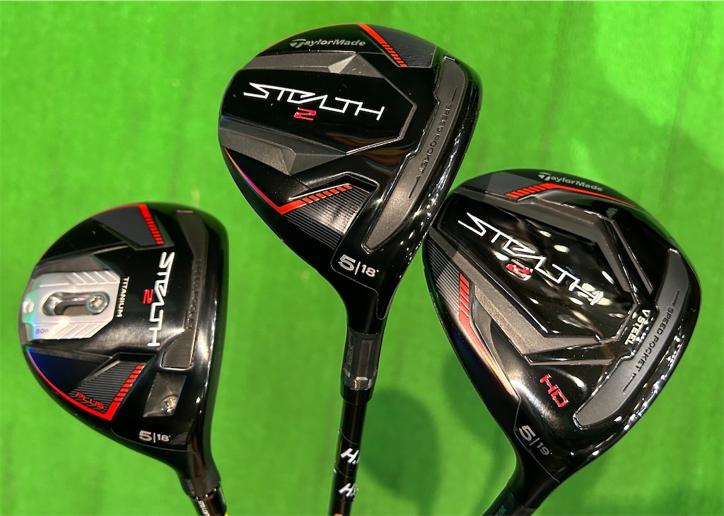 テーラーメイドステルス2HDフェアウェイウッド試打評価 - Golf Powers
