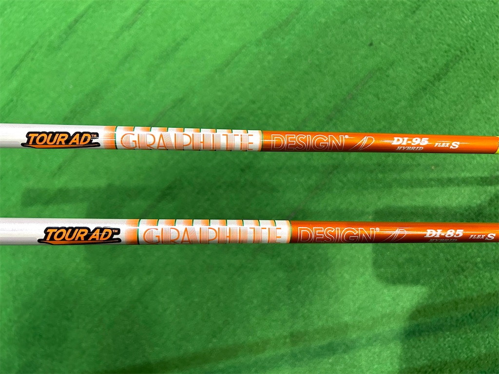 キャロウェイパラダイムAIスモークユーティリティTOURAD DI HB・試打