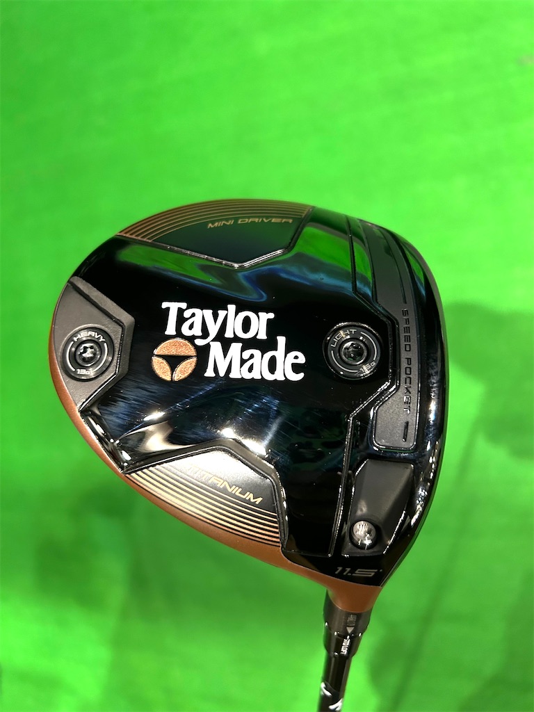 テーラーメイド・バーナーミニドライバーカッパー試打評価（2024年