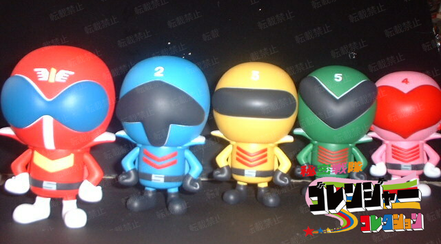 石森デザインワークスコレクション 秘密戦隊ゴレンジャー - 秘密戦隊