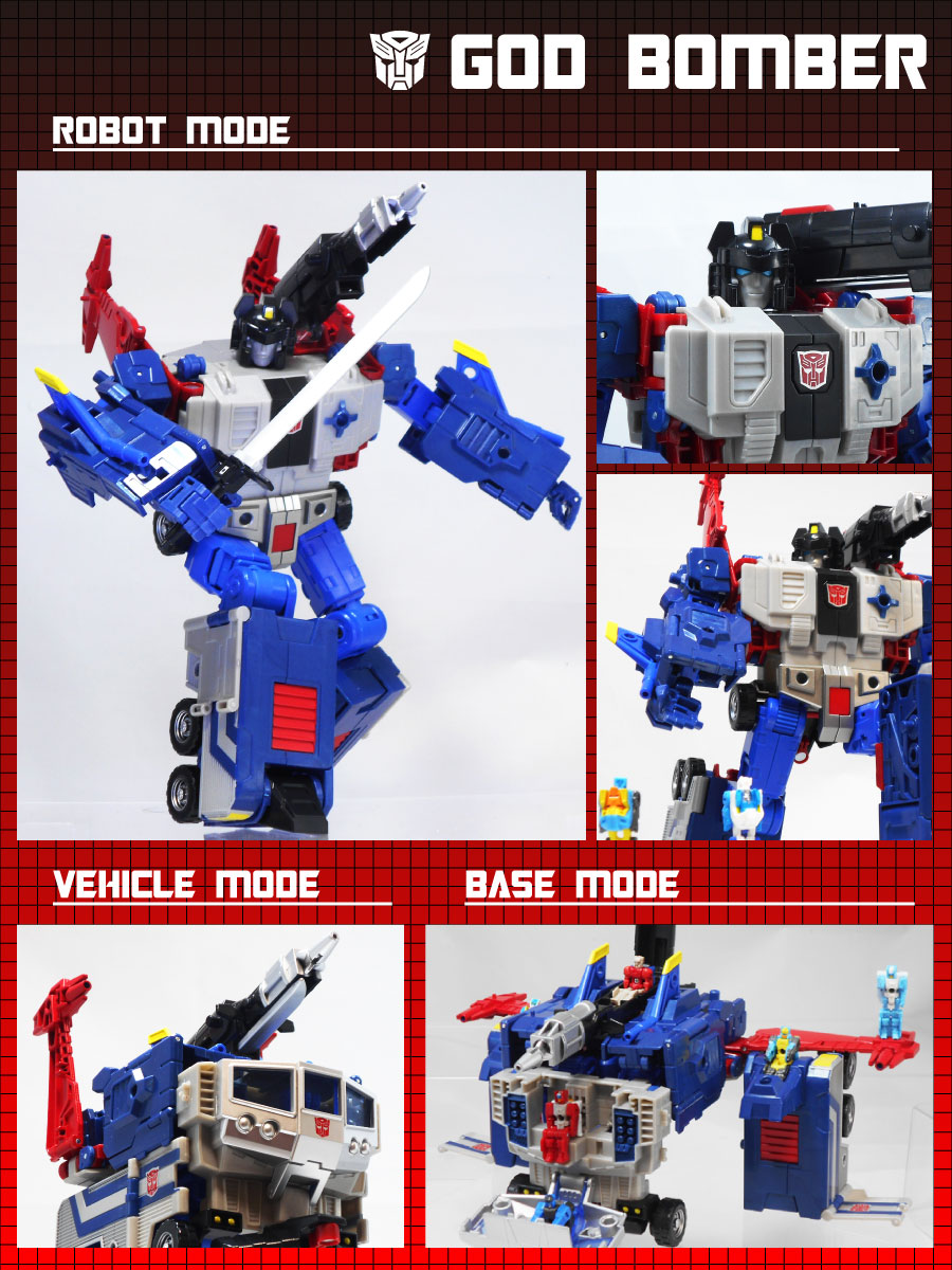 トランスフォーマー レジェンズ LG42 ゴッドボンバー 玩具レビュー