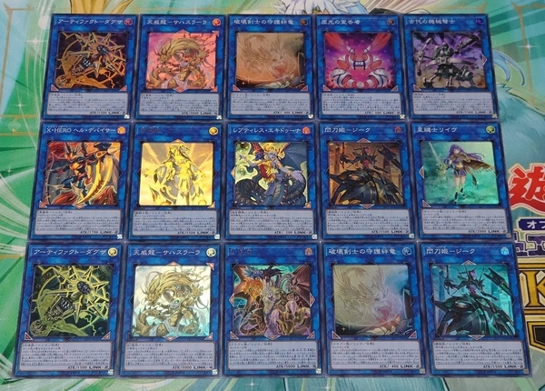 リンクヴレインズパック3（LVP3）】4BOX買いの開封結果！！ - 遊戯王