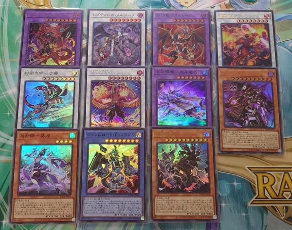 バースト・オブ・デスティニー】の開封結果・封入率を紹介