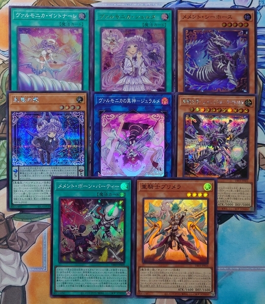 デッキビルドパック ヴァリアント・スマッシャーズ】開封結果・封入率