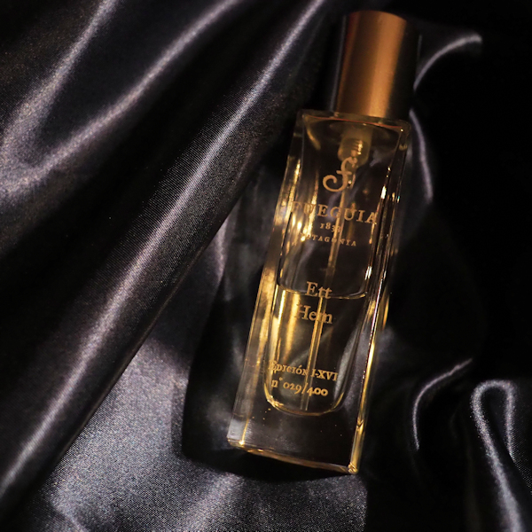 第26夜 Ett Hem - 千一夜香水物語