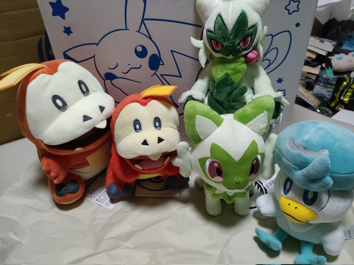 ピカピカボックス2025を開封します - 唯唯漂うただの海藻