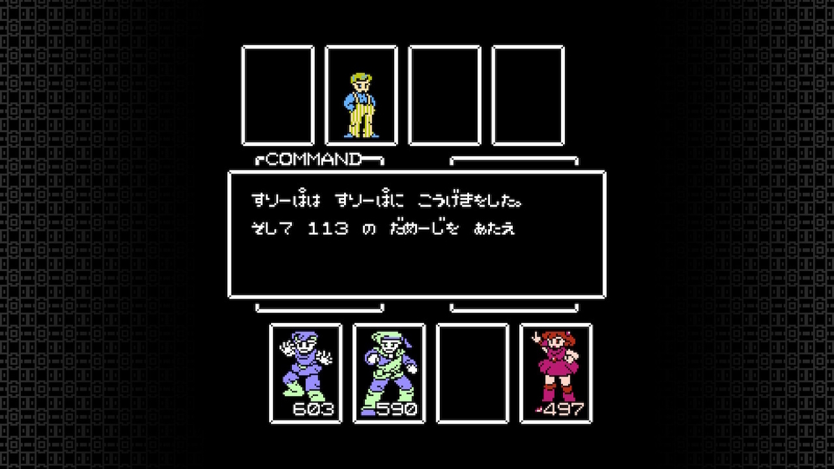 星をみるひとをかたるひと - ヒラリラーのブログ