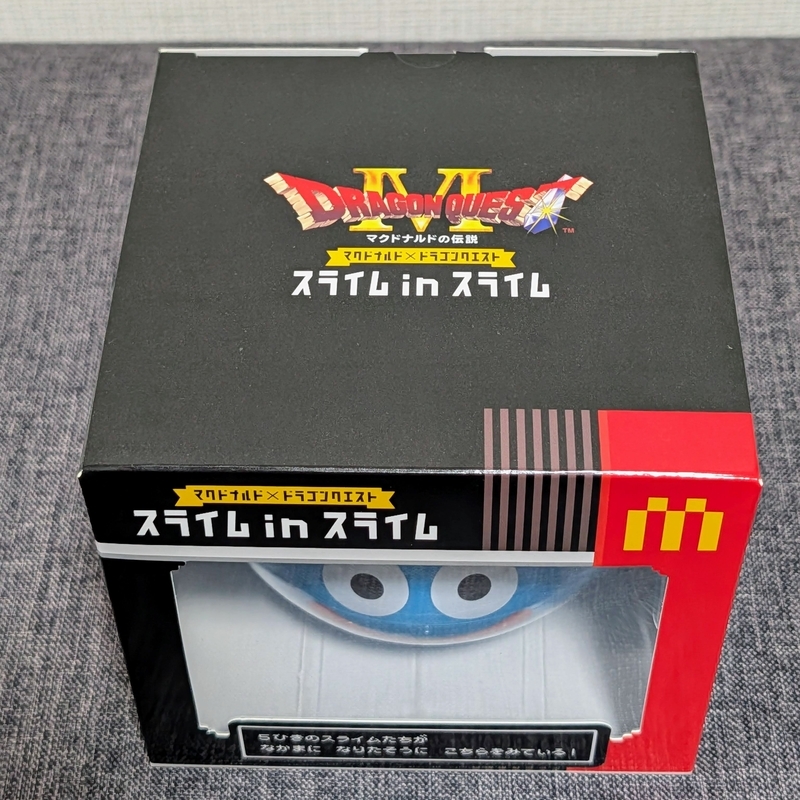 マクドナルド × ドラゴンクエスト コラボグッズ「スライム inスライム