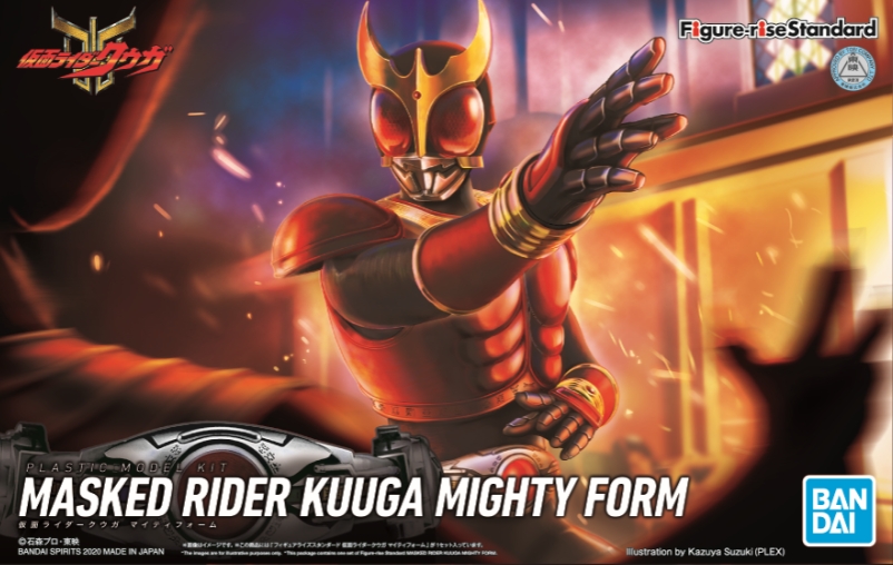 五代雄介誕生日記念！『Figure-rise Standard 仮面ライダークウガ 発売