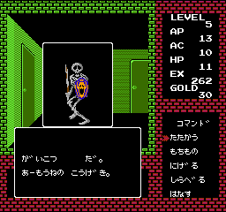 ディープダンジョン 魔洞戦記 - チラ裏げーむ録