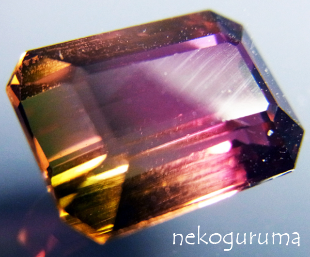 パーティカラードトルマリン：Parti-Coloured Tourmaline - 猫車通信
