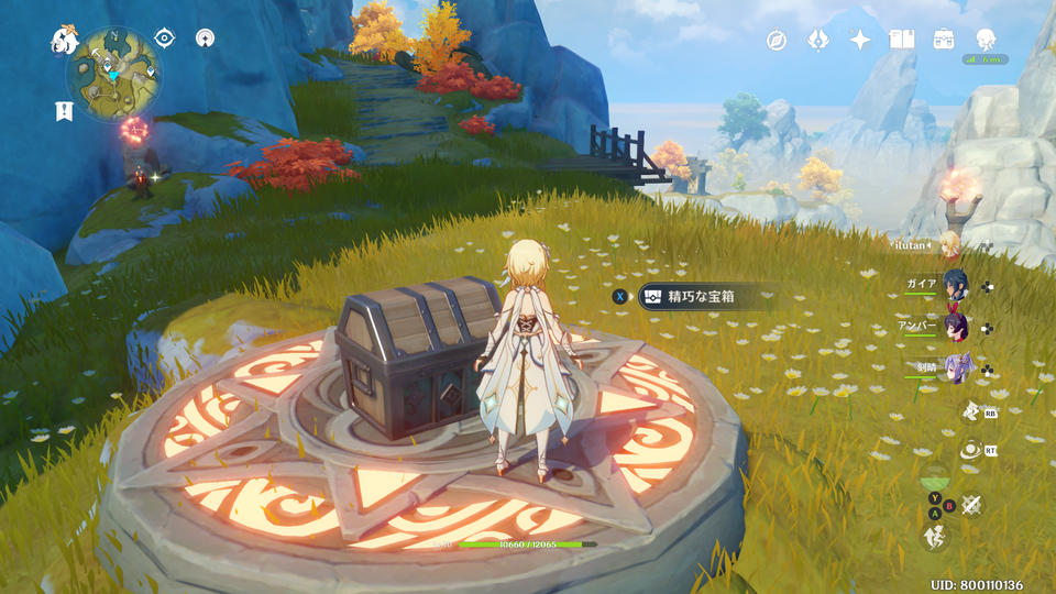 原神】奥蔵山を攻略・探索してみた(宝箱の位置) - セカンドゲーマーズ