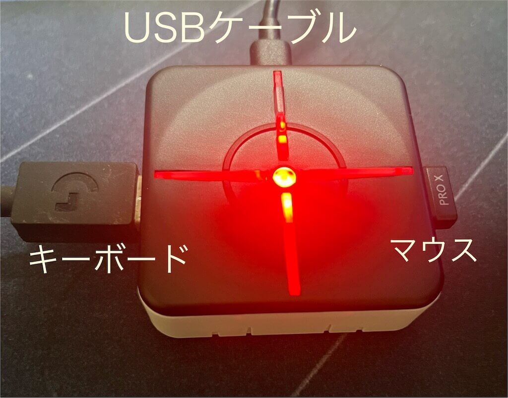 設定配布あり】XIM MATRIXの初期設定からアップデートのやり方まで完全