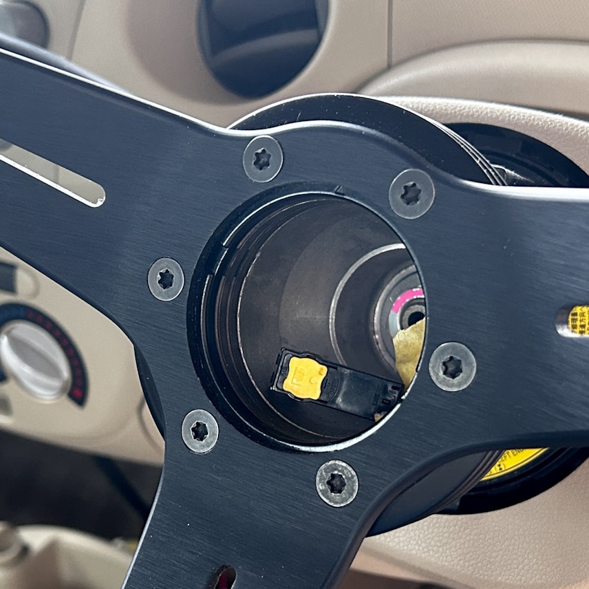 ステップホーンボタンを取り付ける - 算数と数学と高校受験 平塚市の