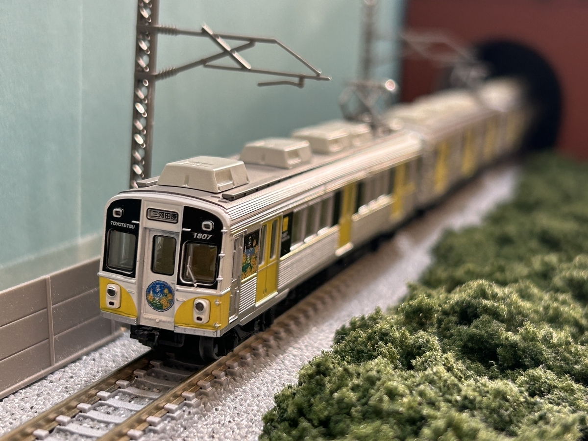 Nゲージ】鉄道コレクション、豊橋鉄道1800系菜の花を購入 - 北極星特急