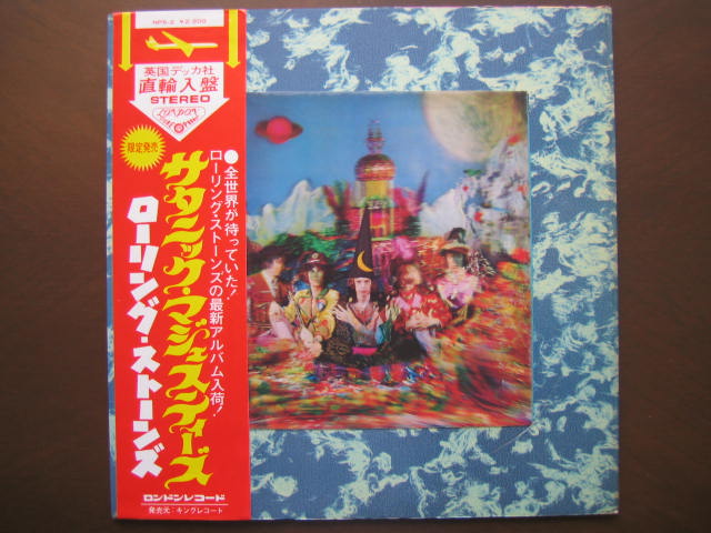 ローリング・ストーンズ メーカー直輸入盤②サタニック