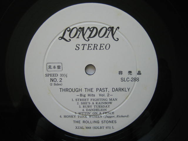 ローリング・ストーンズ 日本盤 スルー・ザ・パスト・ダークリー