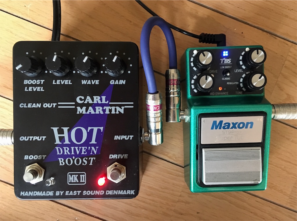 Carl Martin-Hot Drive'n Boost Mk2 シュミレーションレビュー