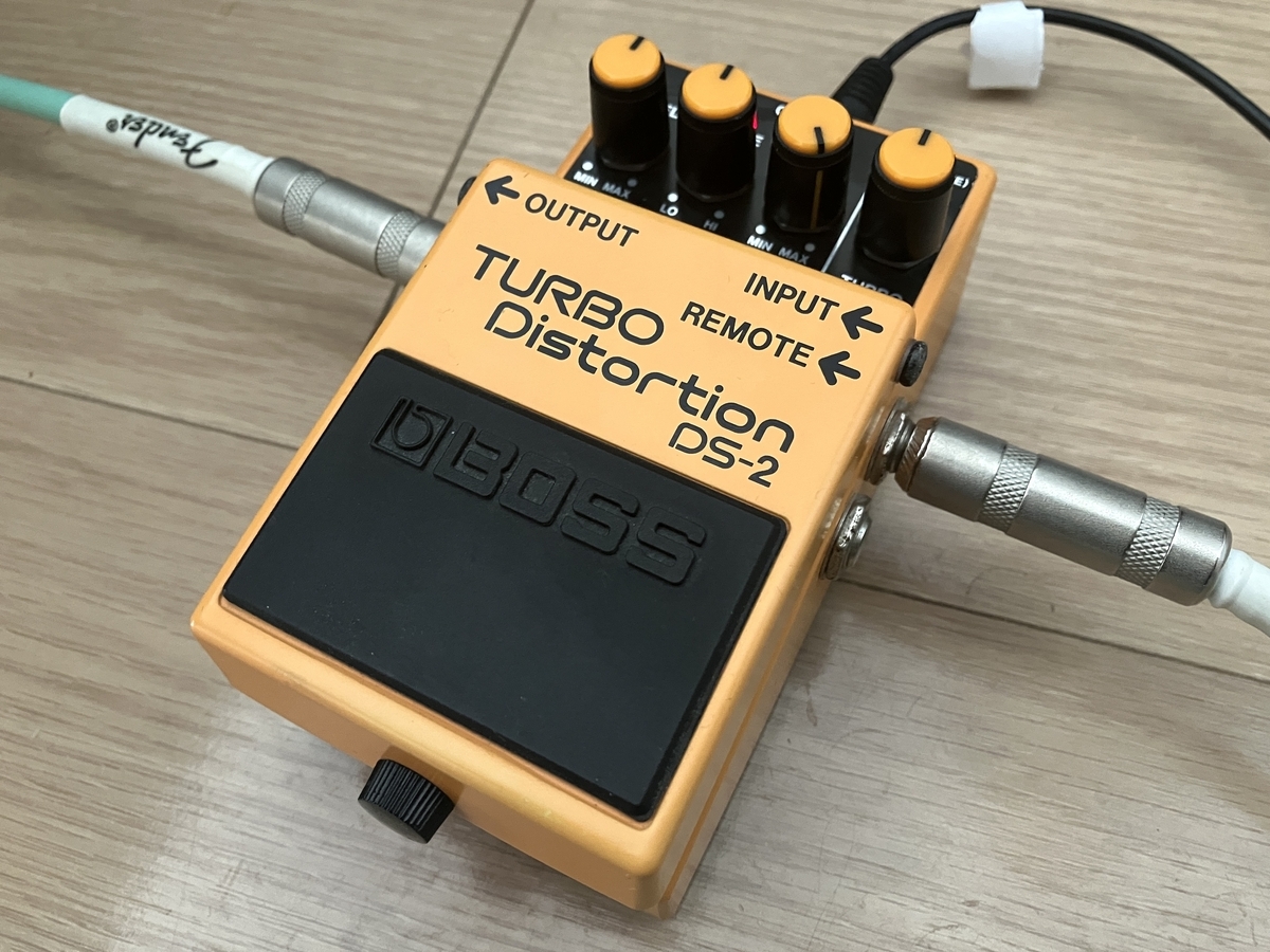 実体験レビュー】BOSS DS-2 TURBO Distortionの使い方やセッティングを
