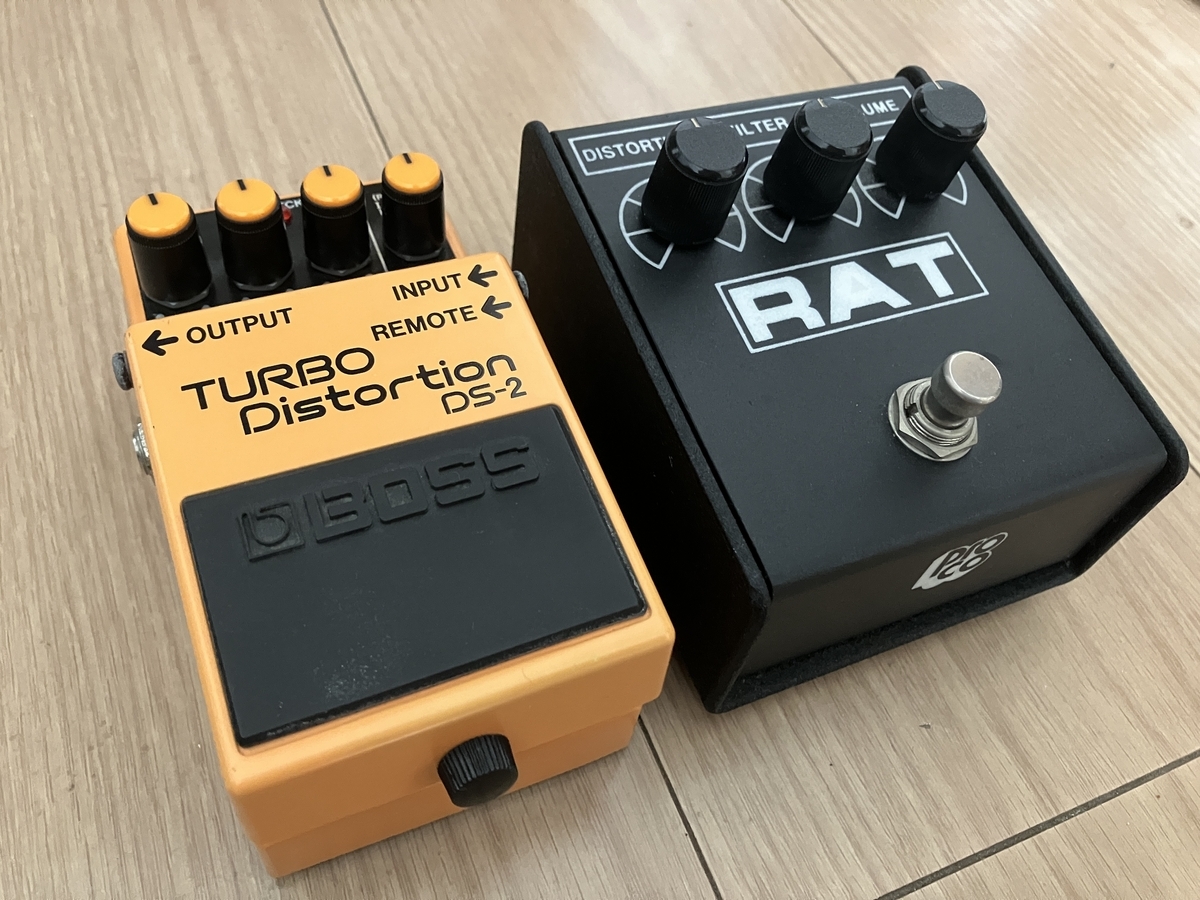 PROCO RAT2とBOSS DS-2を比較しました【似ているディストーション