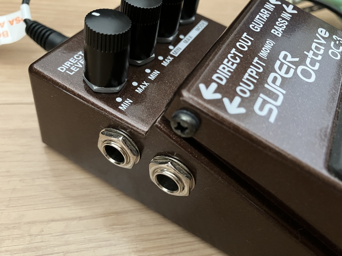 歪ませることができるオクターバー】BOSS OC-3 Super Octave【レビュー