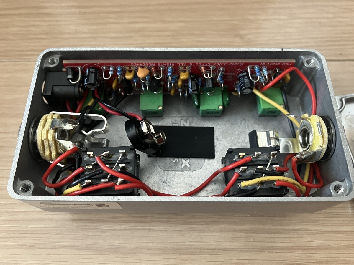 クラシックなマーシャル系ペダル】Z.VEX Vexter Box Of Rock【review