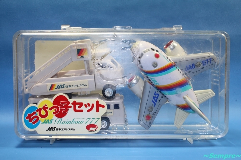 丸彰 JAS Rainbow 777(レインボーセブン) ちびっ子セット - ～Sempre～