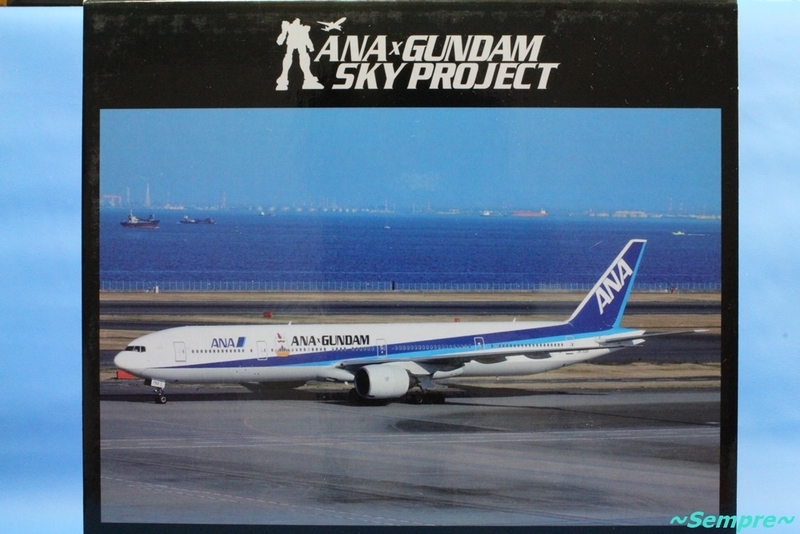 全日空商事 ANA B777-300 ガンダムジェット JA755A 1/400スケール