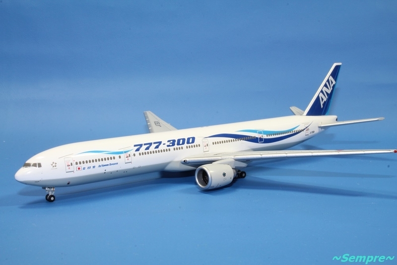 全日空商事 ANA B777-300 風塗装 JA752A 1/400スケール NH40012