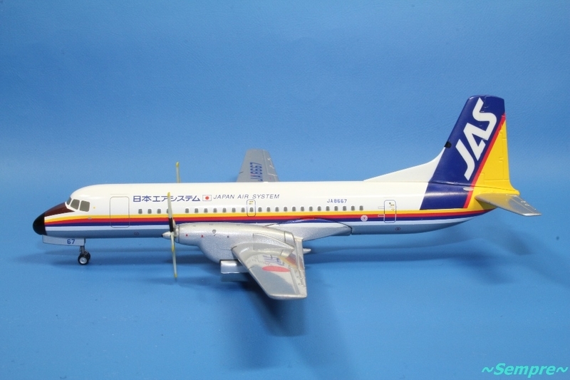 YS-11 1/100 JAL JTA 日本航空 日本エアコミューター YS-11 1/100 JAL