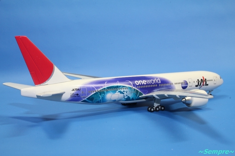 JALUX 1/200 B747-400 JAL one world塗装 Amazon.co.jp: JAL 747-400