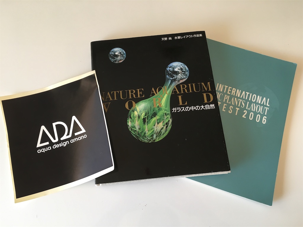 黒い「ガラスの中の大自然」読みごたえありすぎました^ ^ | ワタクシ水槽