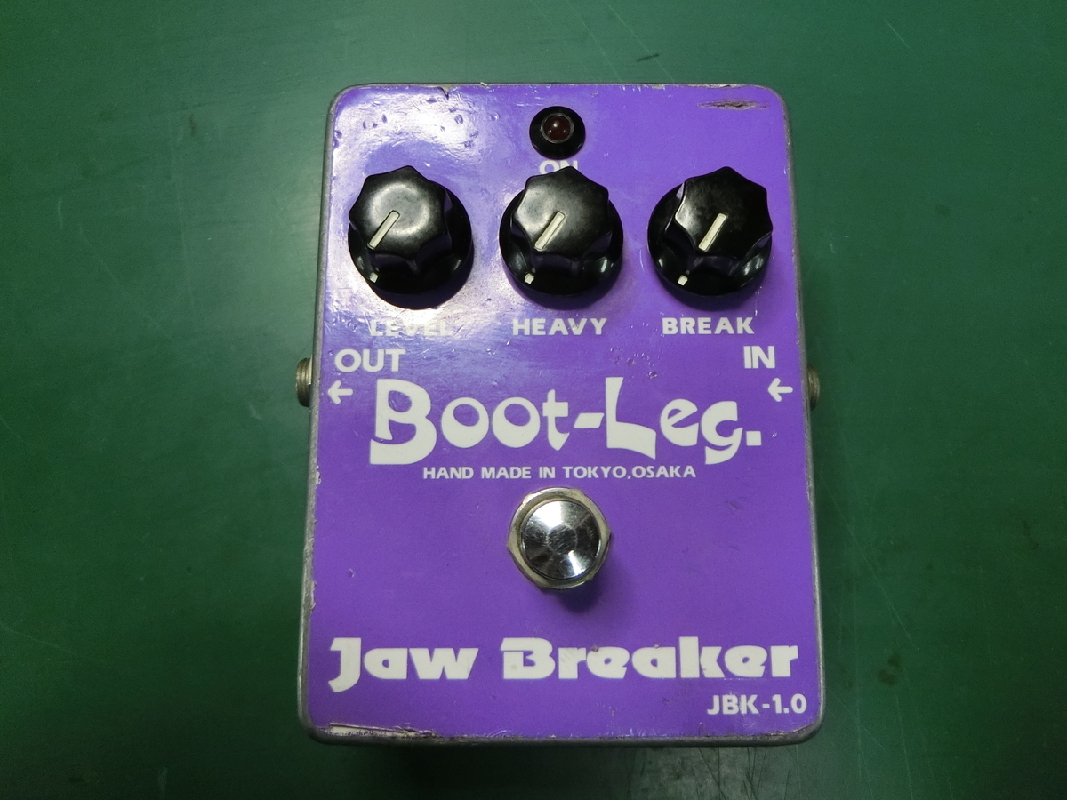 回路解析】Jaw Breakerという隠れた逸品 - 音響効果な日々