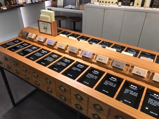 台湾産のオーガニックソープといえば(ユアンソープ編) - 食いしん坊