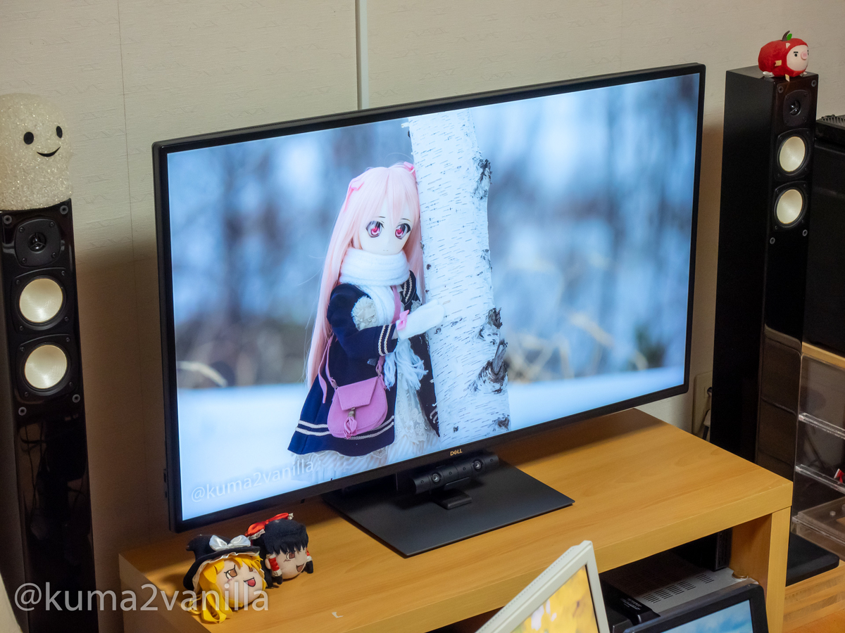 DELLの42.5インチ液晶ディスプレイ「U4320Q」を設置した！ - もりのくま3