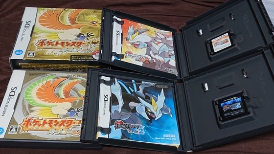 DSのポケモン作品の箱と説明書を買って完品にしたお話 - くむの