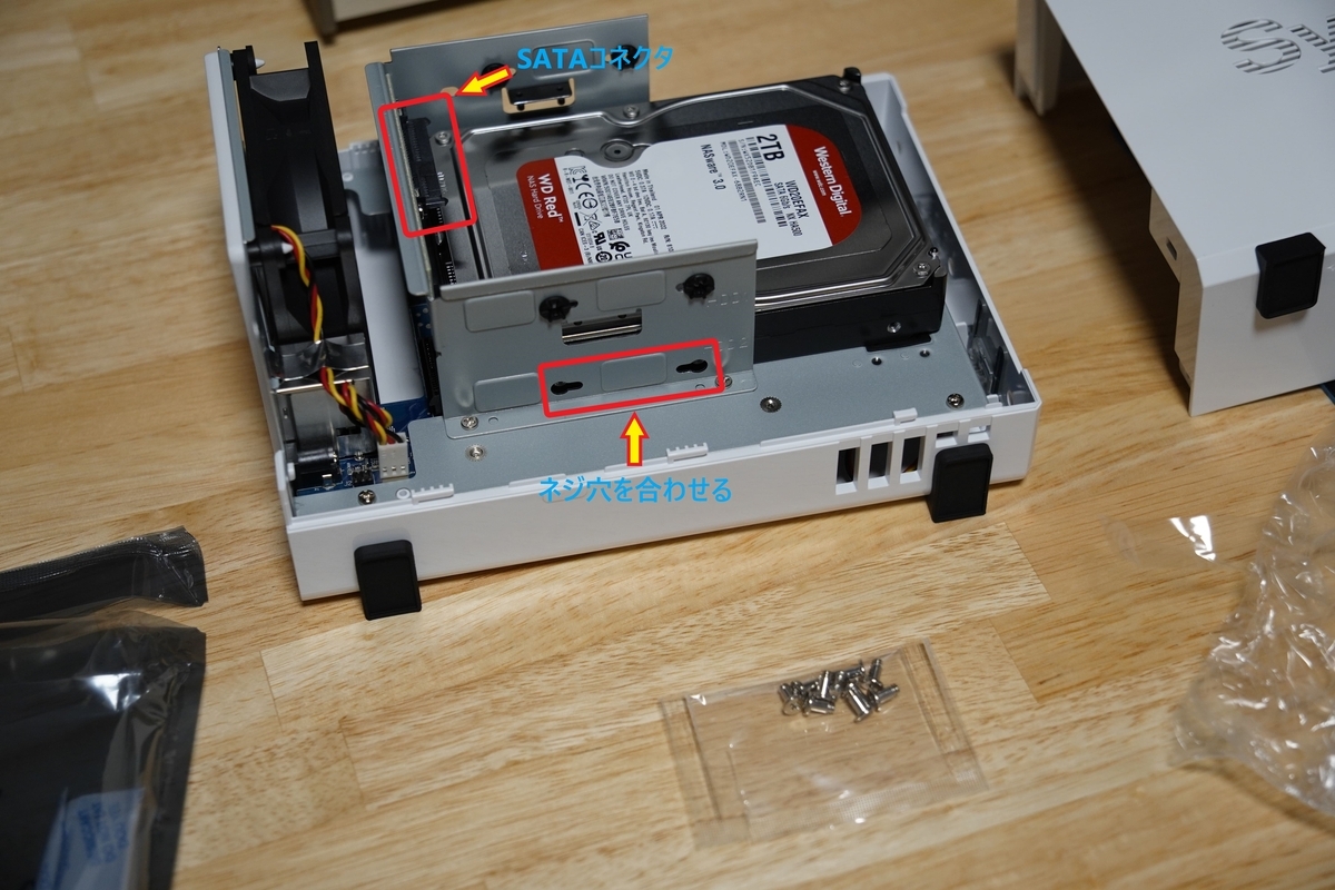 Synology Diskstation DS220j レビュー】初めてのNAS導入