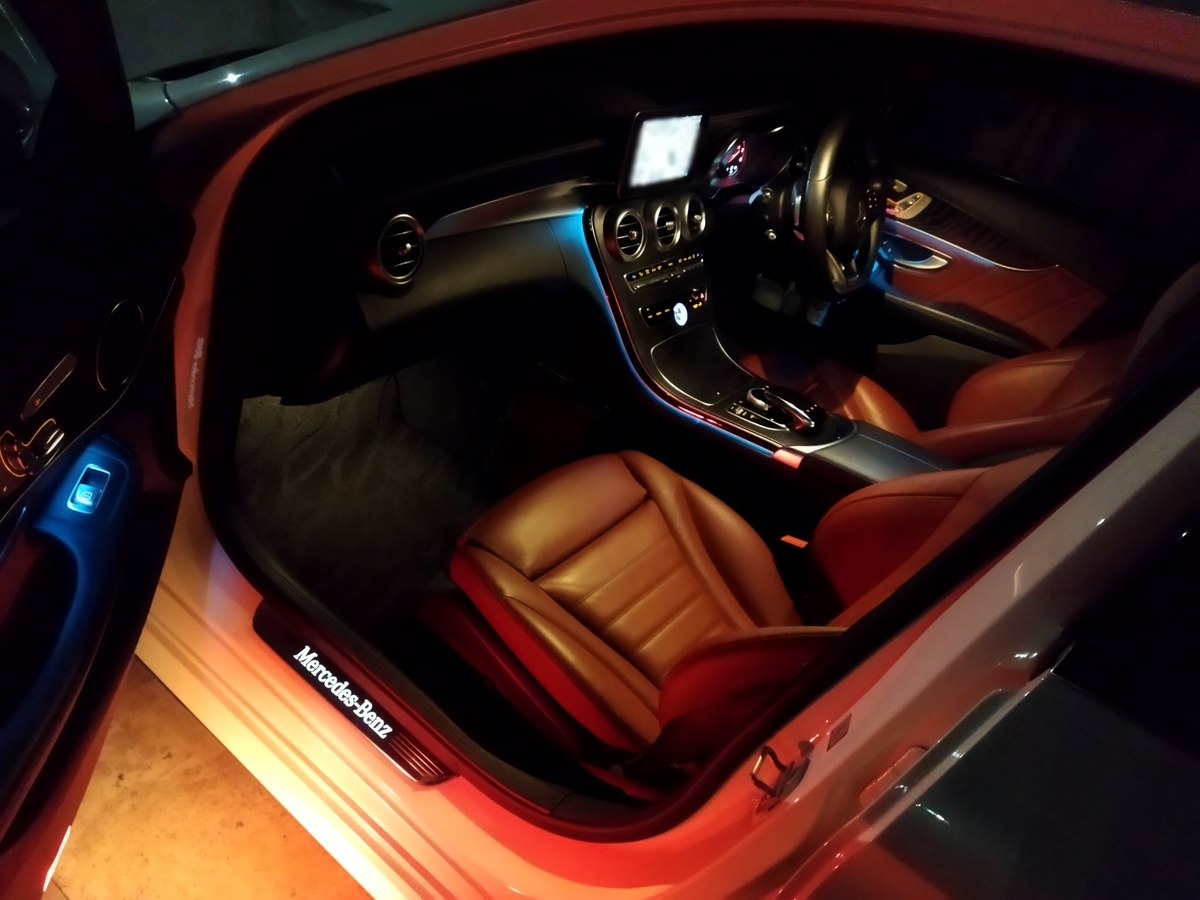 ベンツ Cクラス(W205)の雰囲気抜群なアンビエントライトを徹底解説