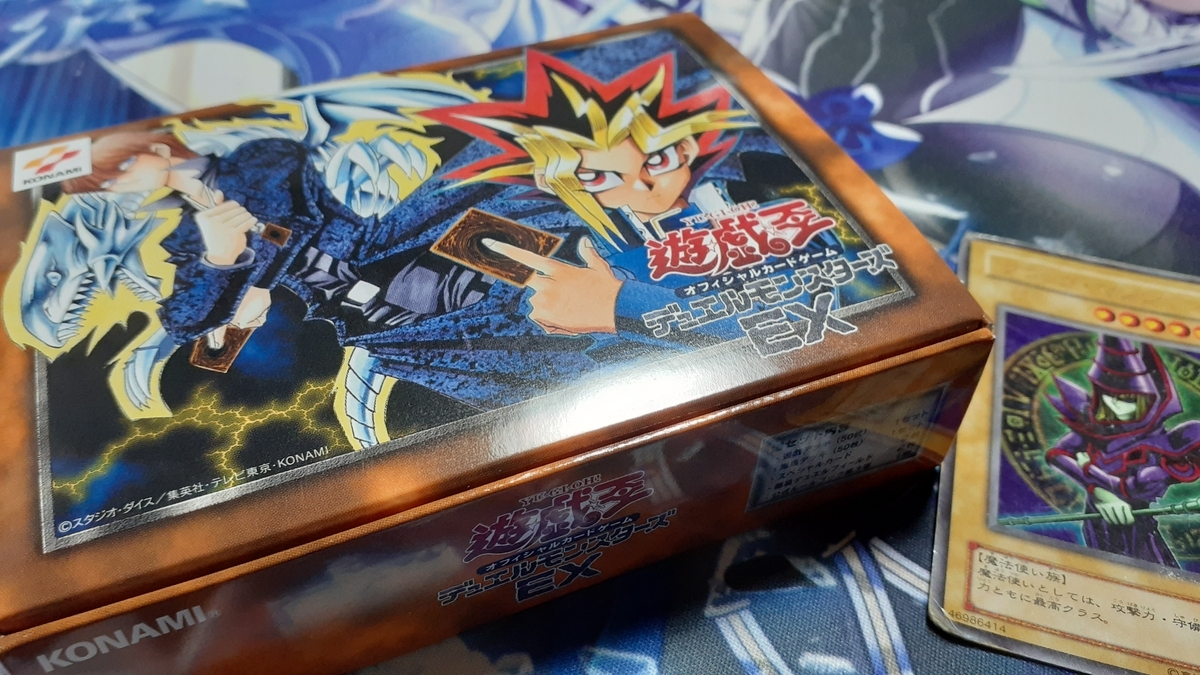 遊戯王OCG】🎊祝25周年🎊東京ドームで懐かしのデュエルセットが復刻