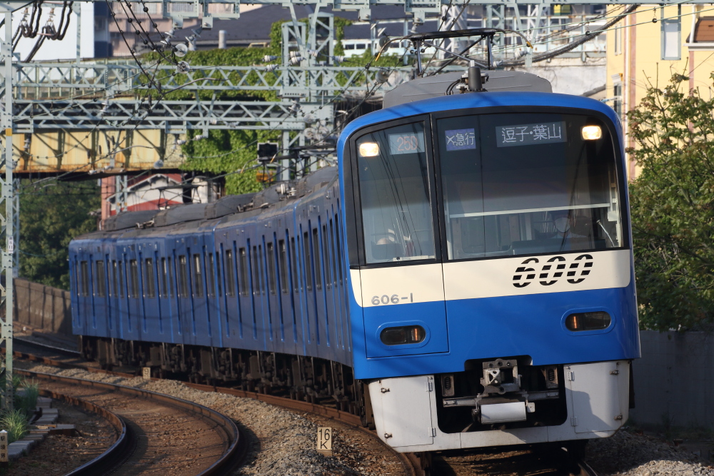 600形ブルスカ充当の南エア急を撮る - 川崎鶴見鉄道録